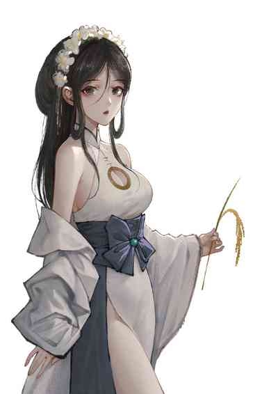 金瓶梅 1-25+番外 8