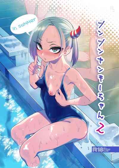 Tsuntsun Yankee-chan 2 1