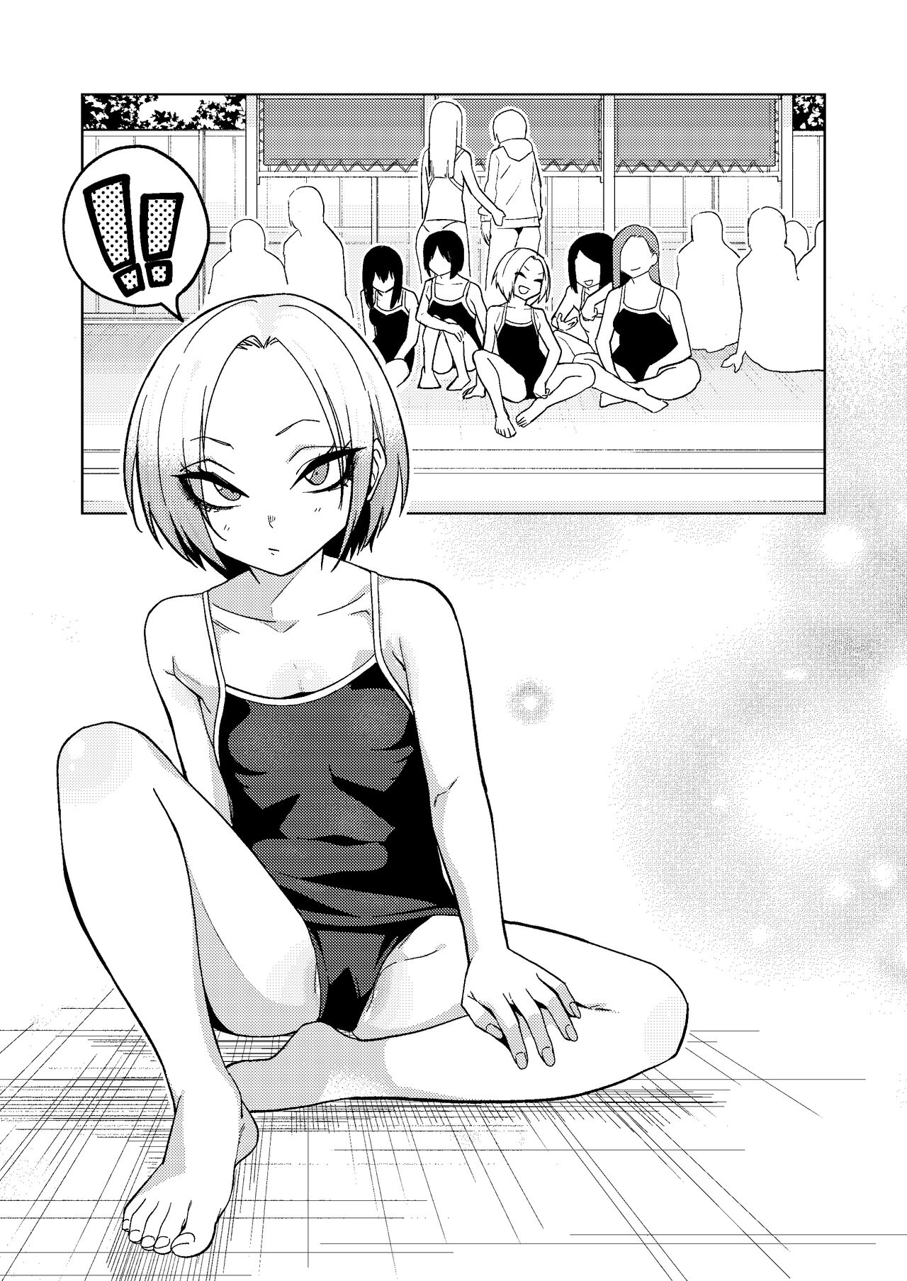 Tsuntsun Yankee-chan 2 - Page 4