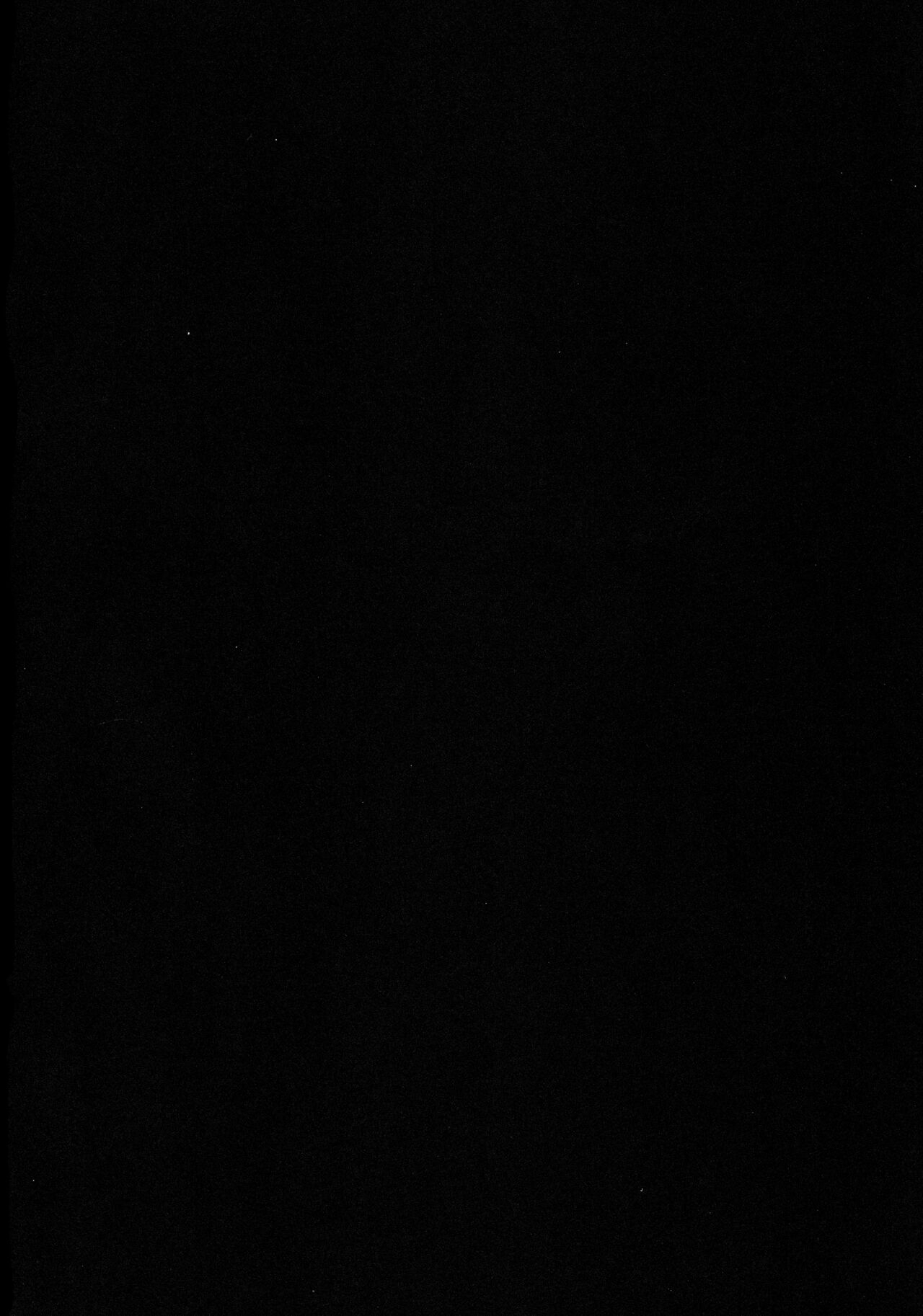 ロマンシスせっくす - Page 5