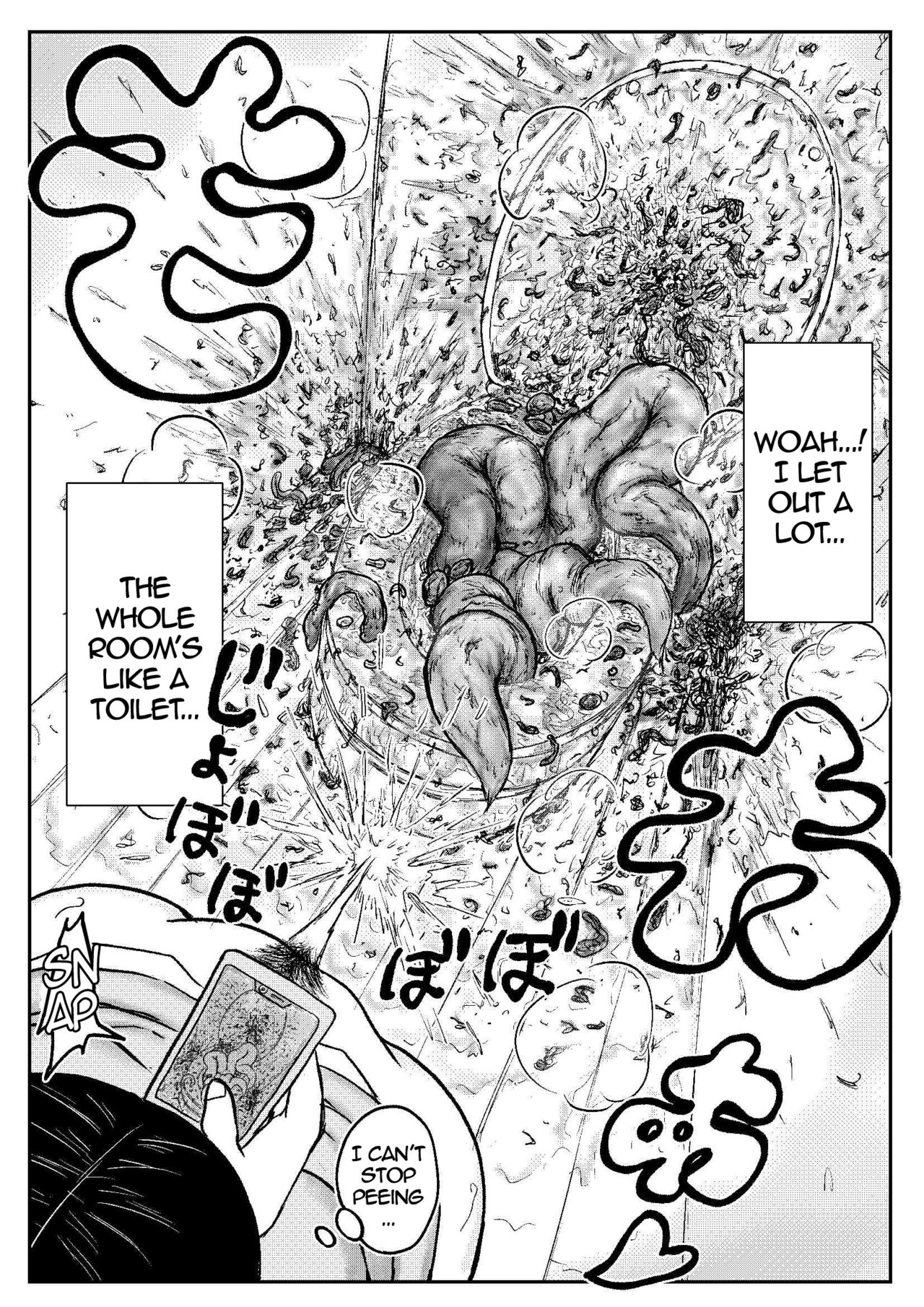 Koyashi Machi Haisetsu Hyakkei ①【Soshuhen+α】 - Page 20