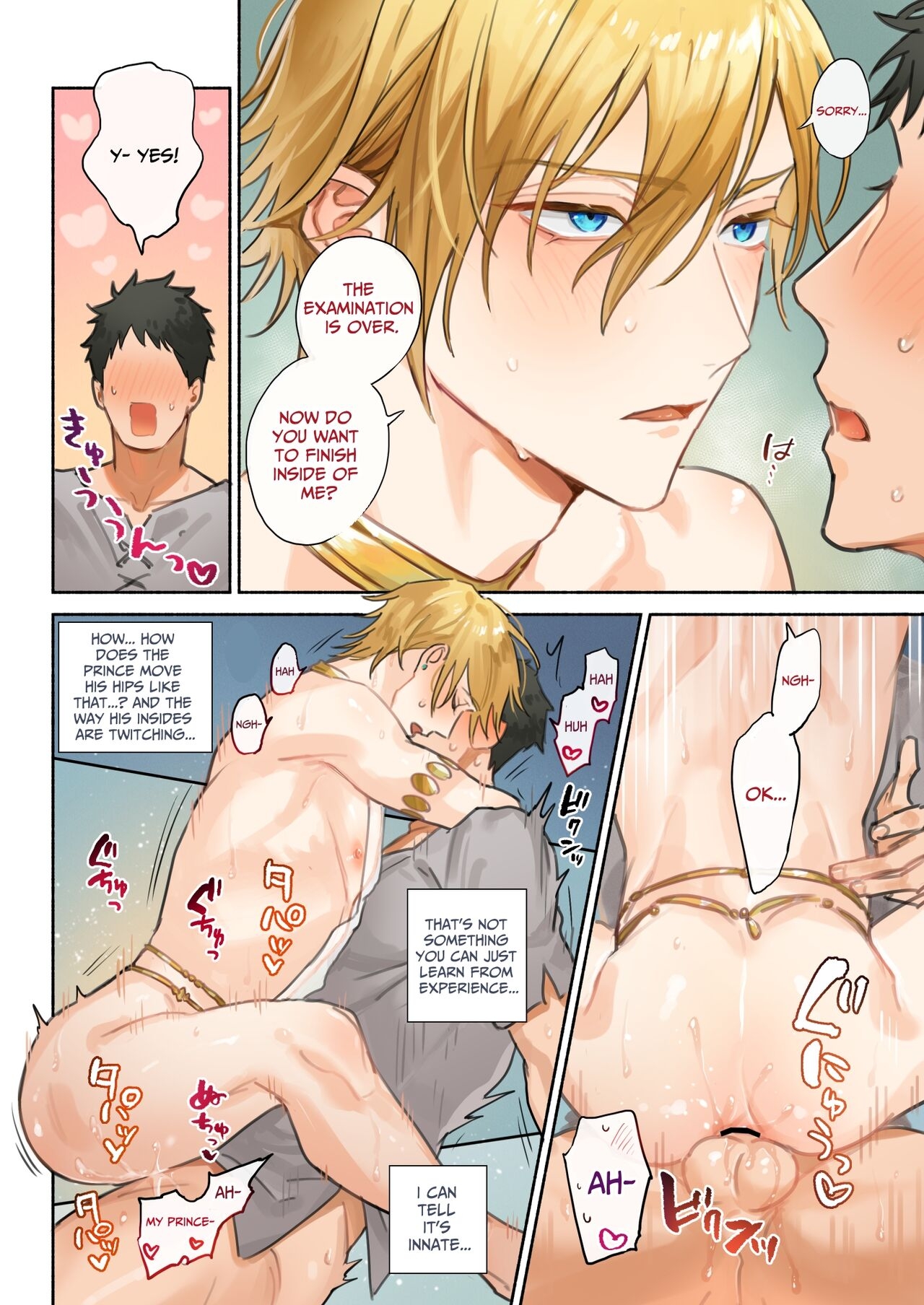 The Tsundere Prince's Sex Search - Page 12