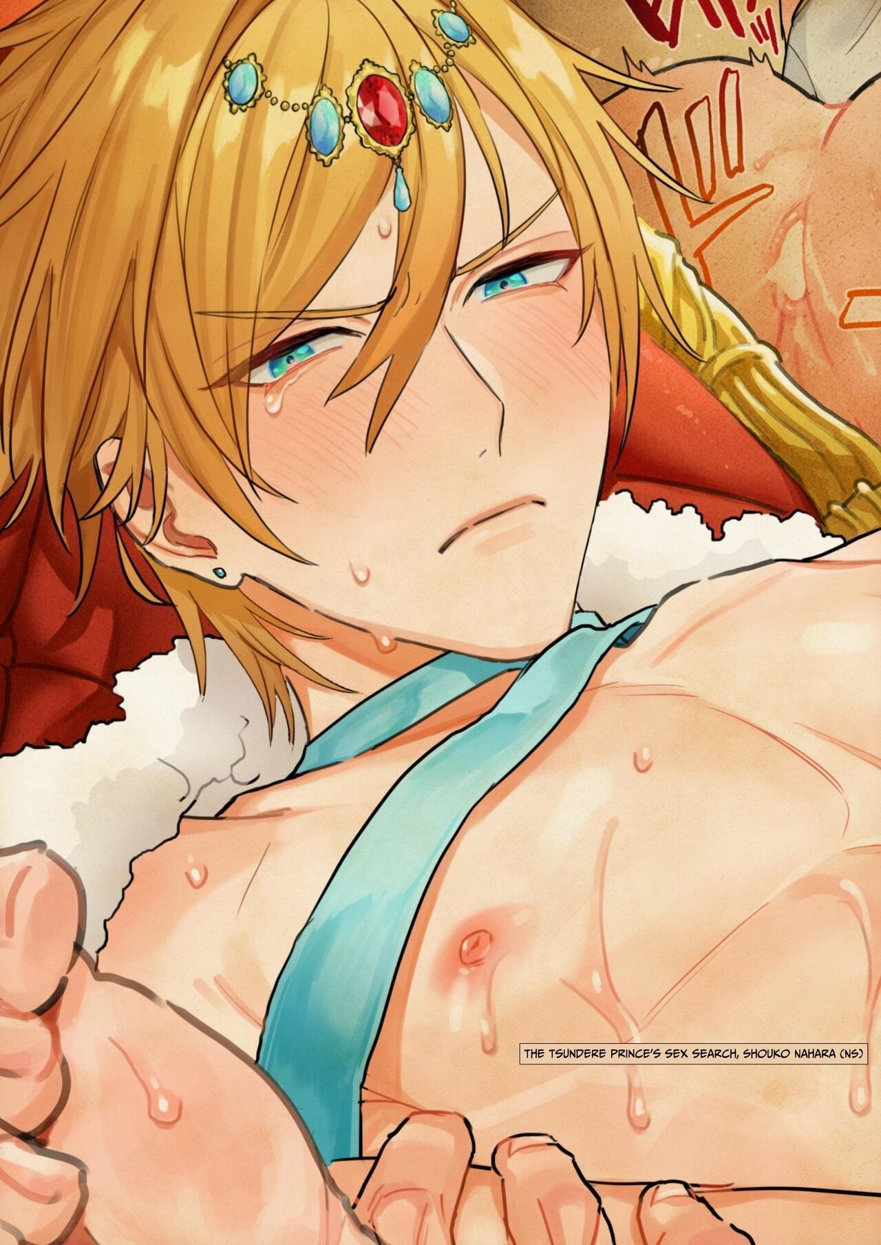 The Tsundere Prince's Sex Search - Page 65