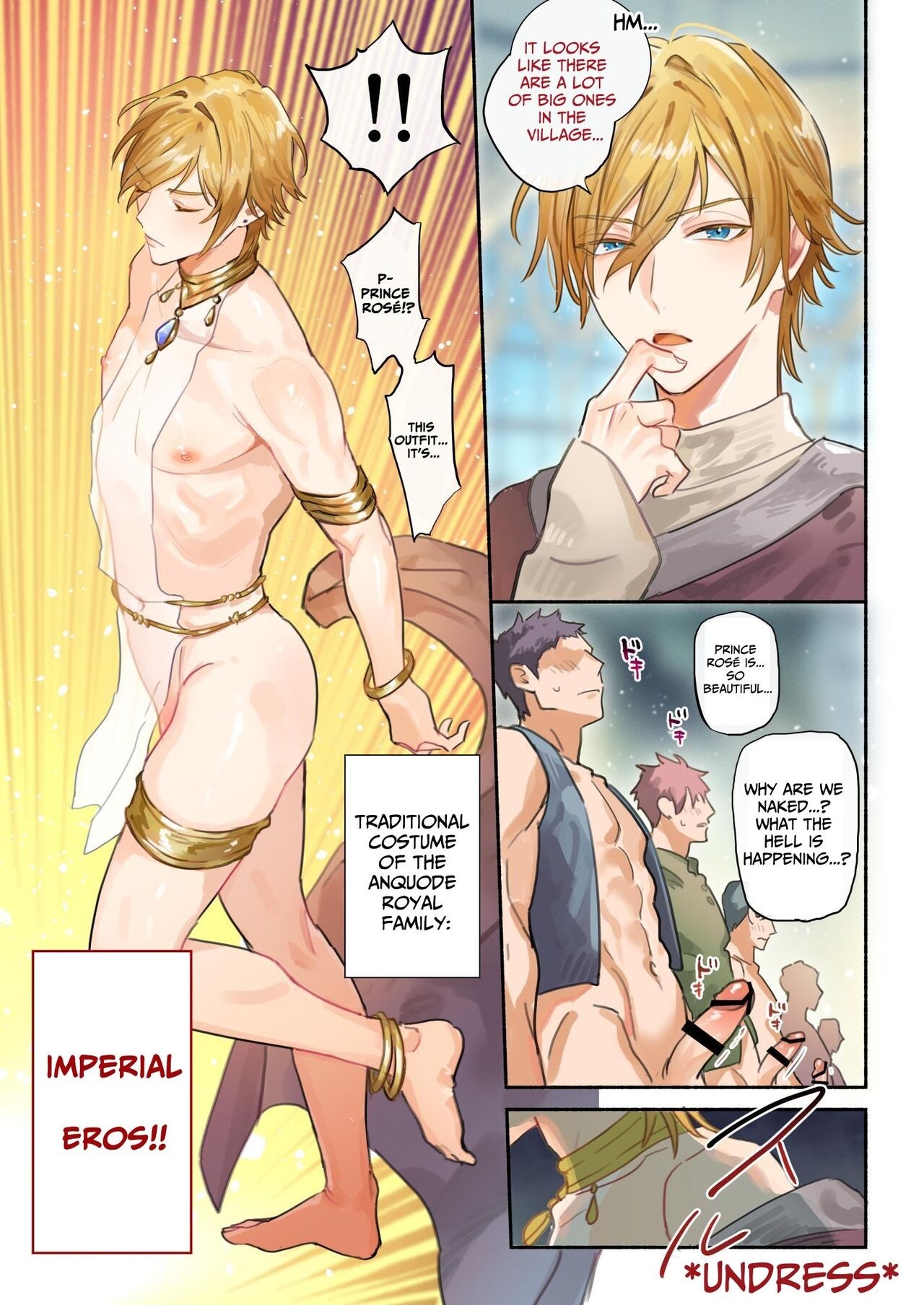 The Tsundere Prince's Sex Search - Page 9