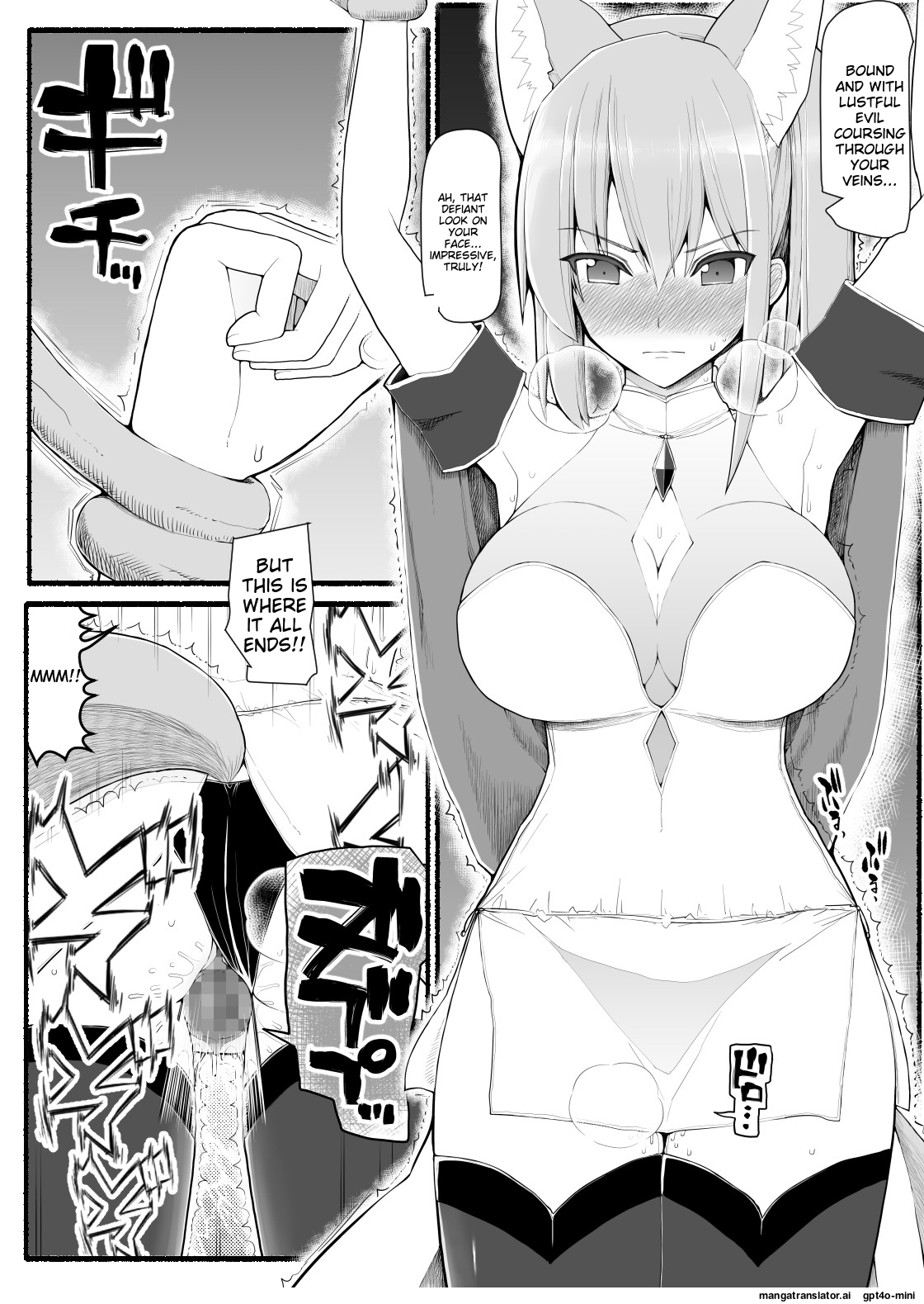 Scene V8T-[EsuEsu] Mahou Shoujo VS Inma Seibutsu 13 Babes - Picture 3