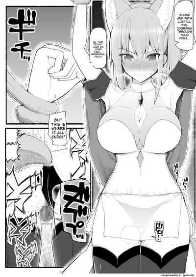 V8T-Mahou Shoujo VS Inma Seibutsu 13 3