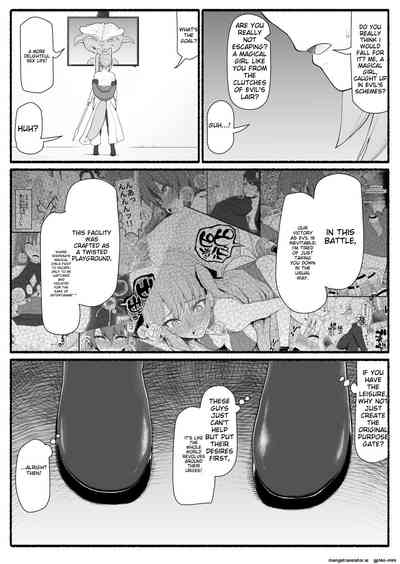 V8T-Mahou Shoujo VS Inma Seibutsu 13 7