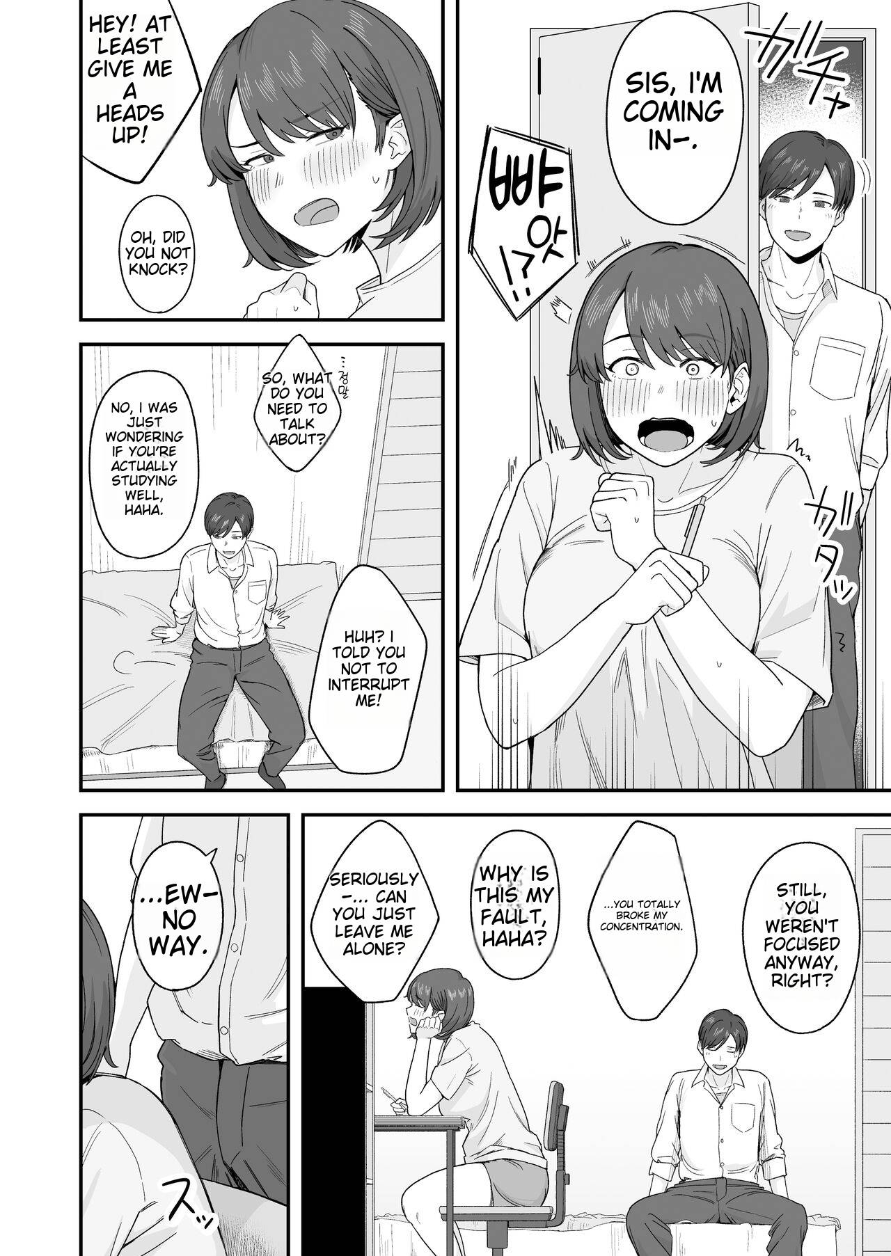 Benkyou ni Shuuchuu shitai Muttsuri na Ane wa, Karada no Aishou Bacchiri na Otouto no Sasoi o Kotowarenai | A sulky older sister who wants to concentrate on her studies can't resist the lure of her Physically Perfect Younger Brother 4