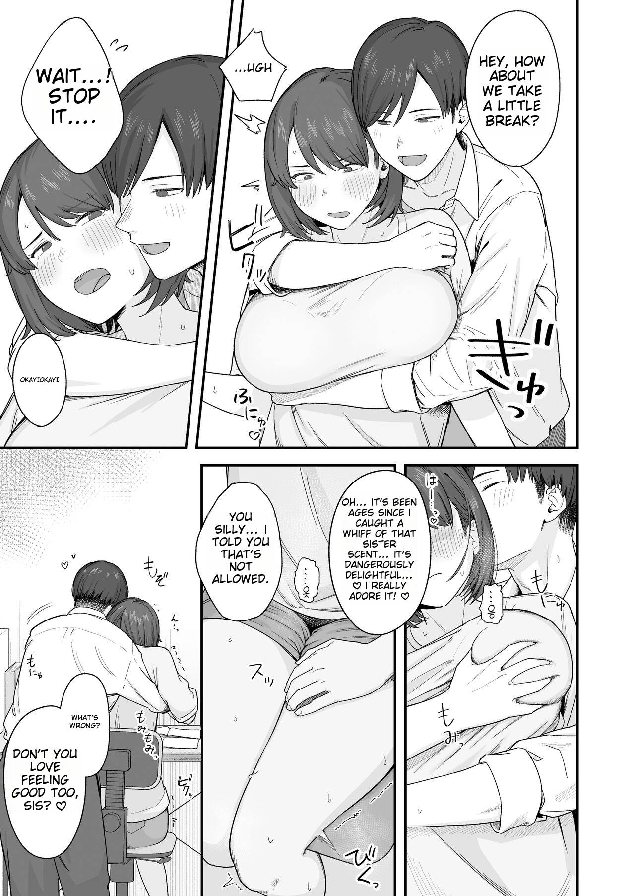 Benkyou ni Shuuchuu shitai Muttsuri na Ane wa, Karada no Aishou Bacchiri na Otouto no Sasoi o Kotowarenai | A sulky older sister who wants to concentrate on her studies can't resist the lure of her Physically Perfect Younger Brother 5