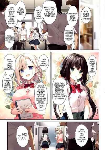 Imouto to Imouto no Shinyuu de Saimin Taisei EX no Seiso JC to Saimin de Ichaicha Suru Hon | A Book about using Hypno and Hypno Position EX to Fuck my Little Sister and her Pure JC Friend 2