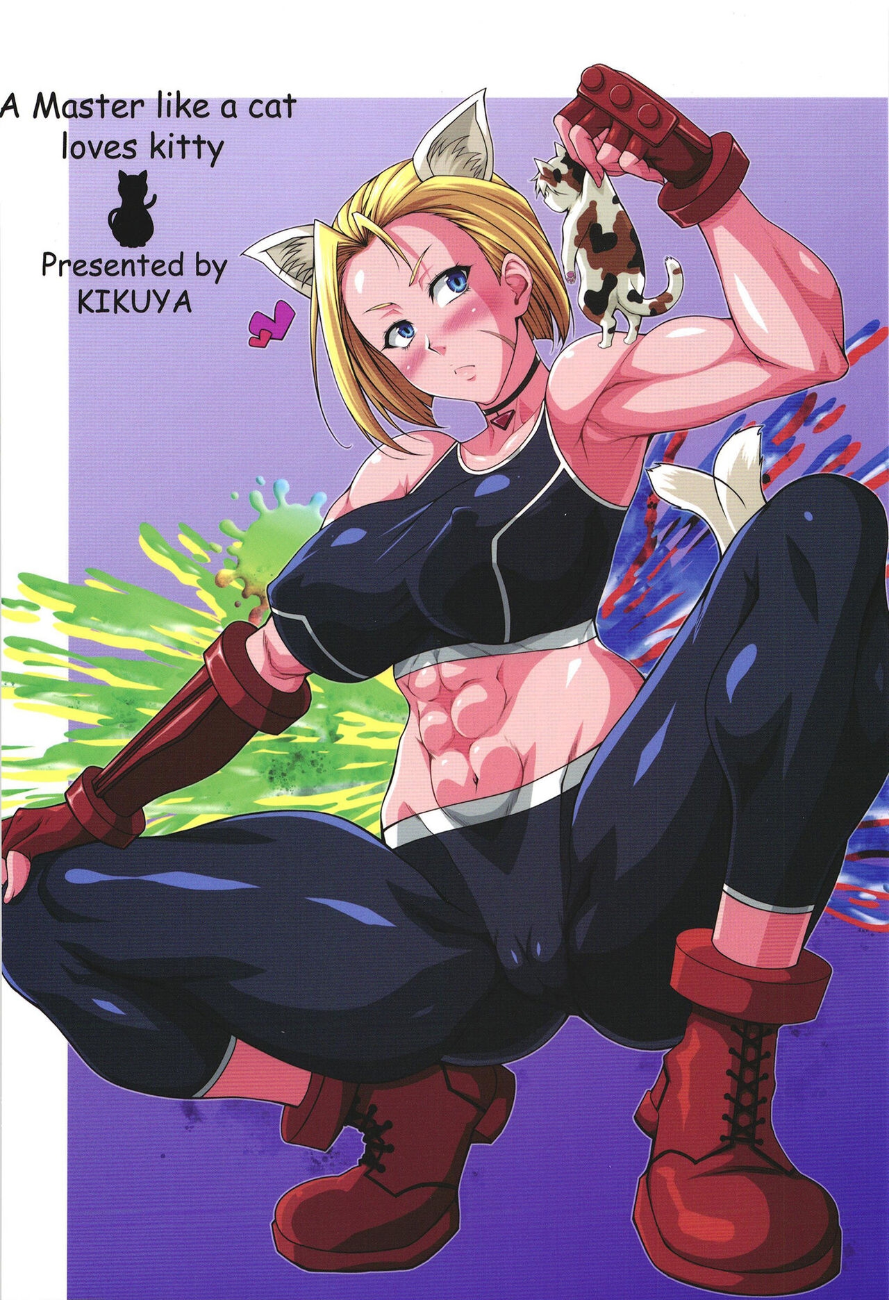 Nekoppoi Shishou wa Neko ga Suki - A Master like a cat loves kitty - Page 36