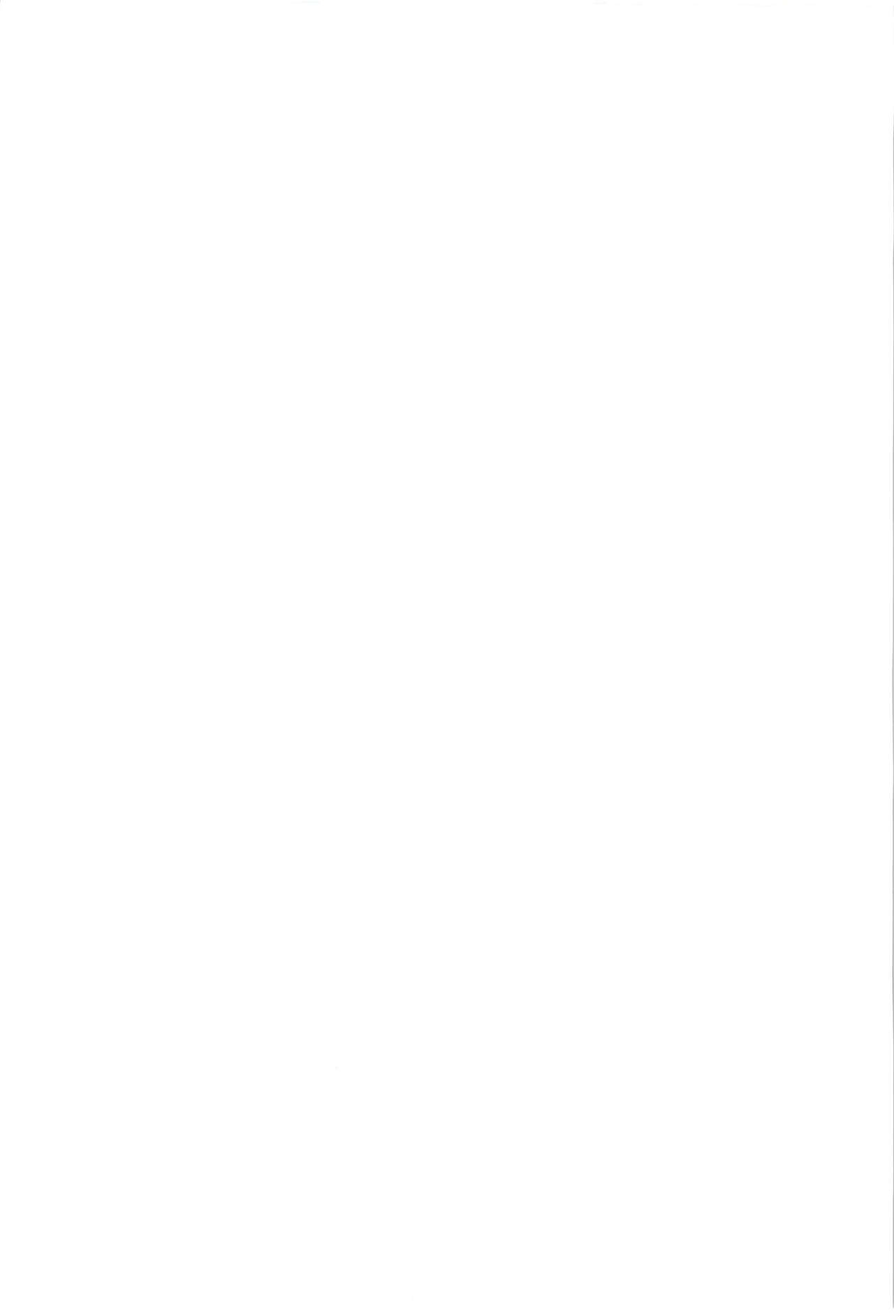 Futari no Shumi - Page 29