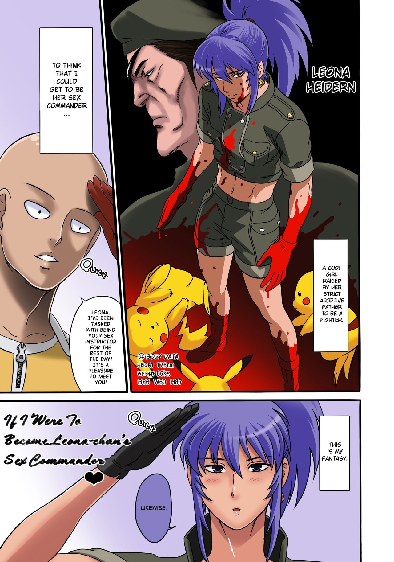 NIPPON PRACTICE 3 - Page 2