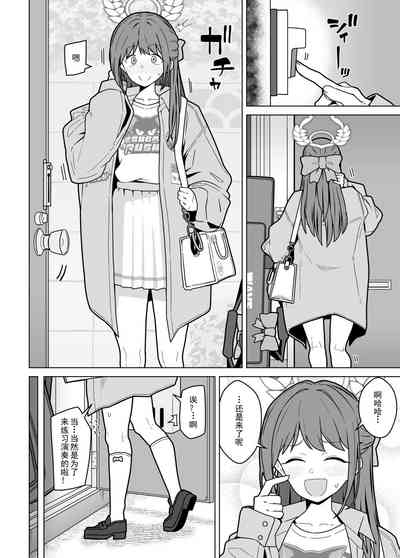 GIRLFriend's 21 4