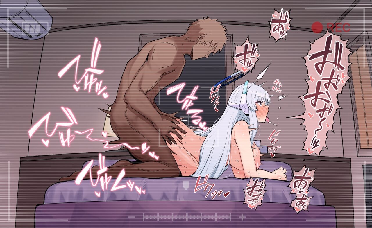 Fanbox翻译合集 - Page 7