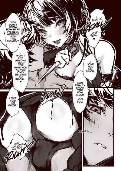 Anata no Shiori ni Naritai - I Just Want To Be Your Shiori 10