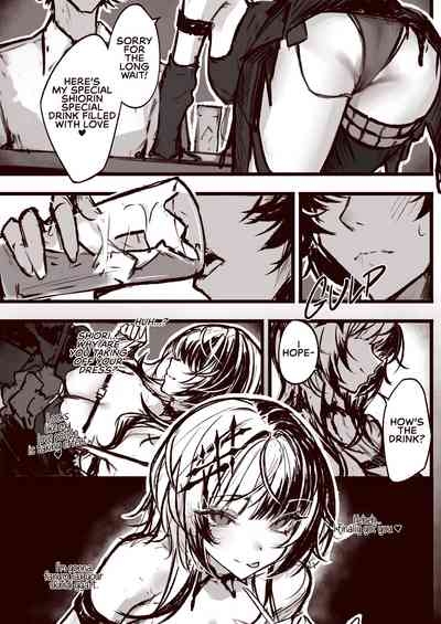 Anata no Shiori ni Naritai - I Just Want To Be Your Shiori 7