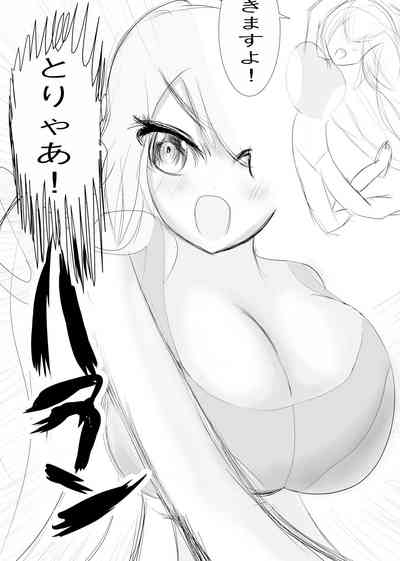 Balloon Vine to Gloriosa no Manga 9