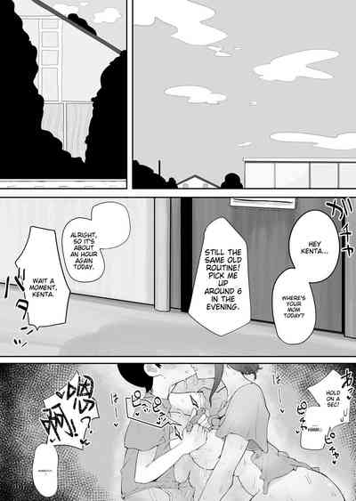 Kinshin to Rinjin Mama ni Naisho de Otonari no Komochi Mama to Dosukebe Ecchi Shitemasu | I'm having a dirty sex with my neighbor's mom without her knowledge 2