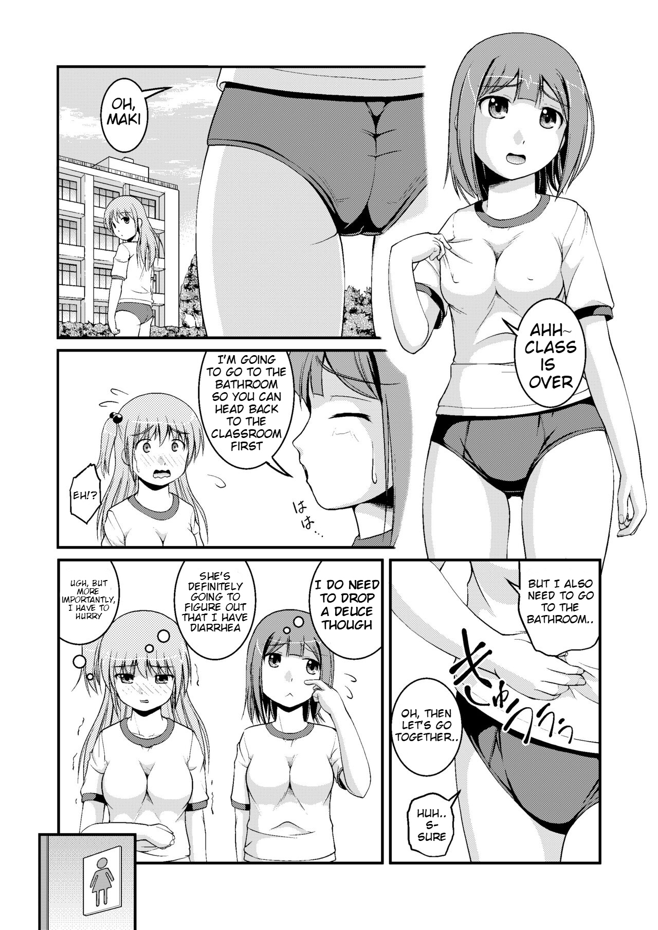 Nakayoshi Toilet Time - Page 2