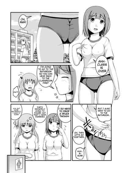 Nakayoshi Toilet Time 2