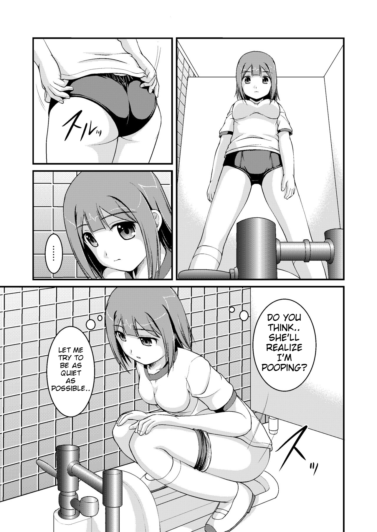 Nakayoshi Toilet Time - Page 3