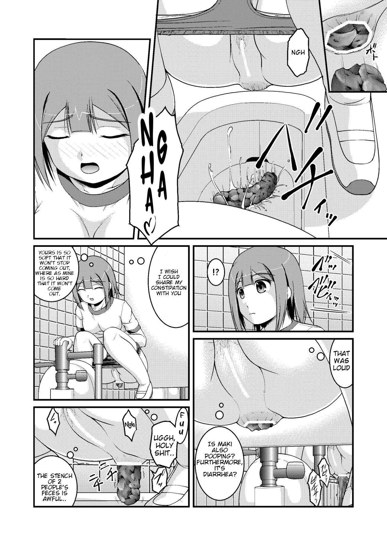 Nakayoshi Toilet Time - Page 6