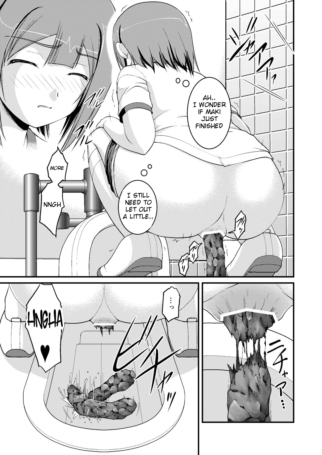 Nakayoshi Toilet Time - Page 7