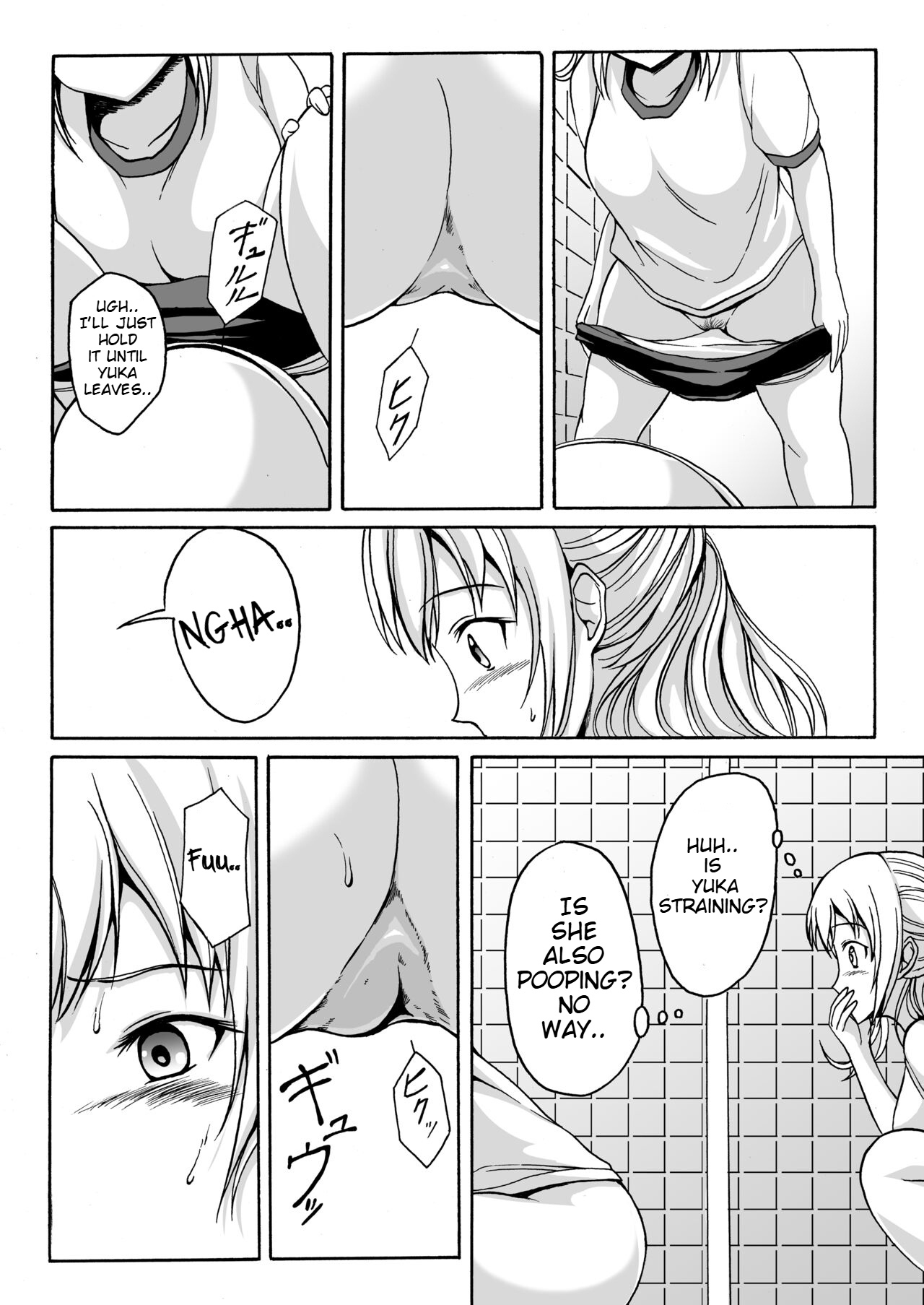 Nakayoshi Toilet Time - Page 5