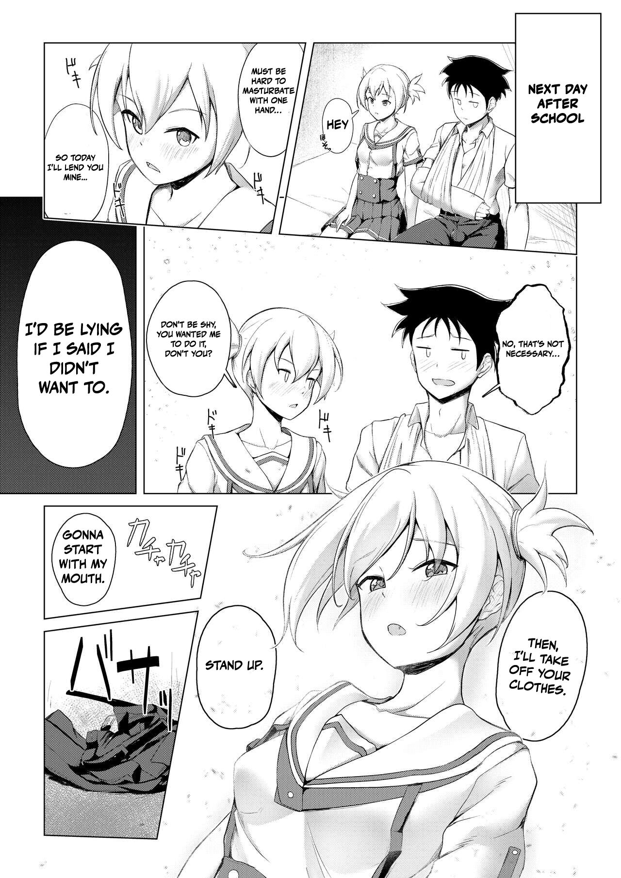 Kenkyuu Seika | Research Results 9
