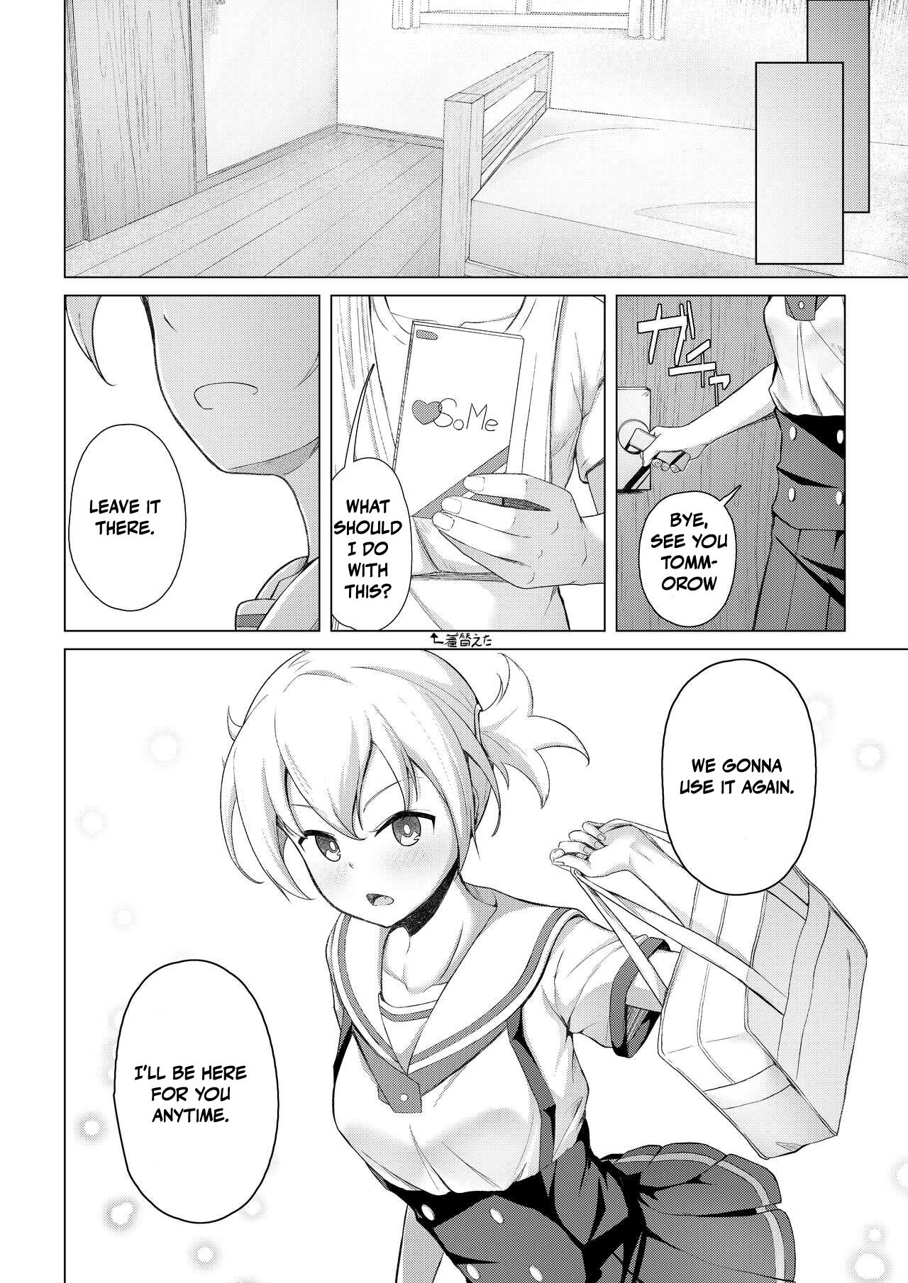 Kenkyuu Seika | Research Results 18