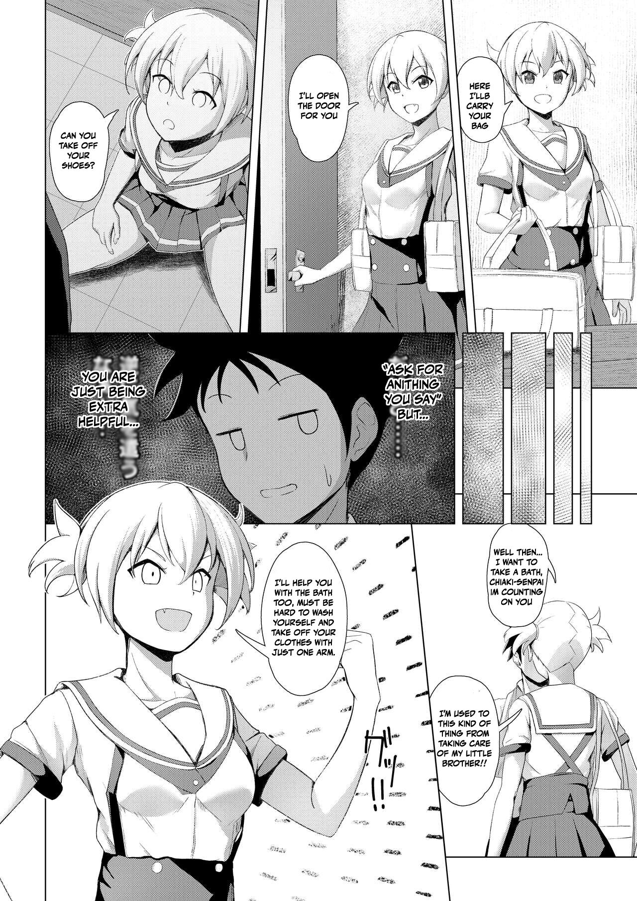 Kenkyuu Seika | Research Results 3