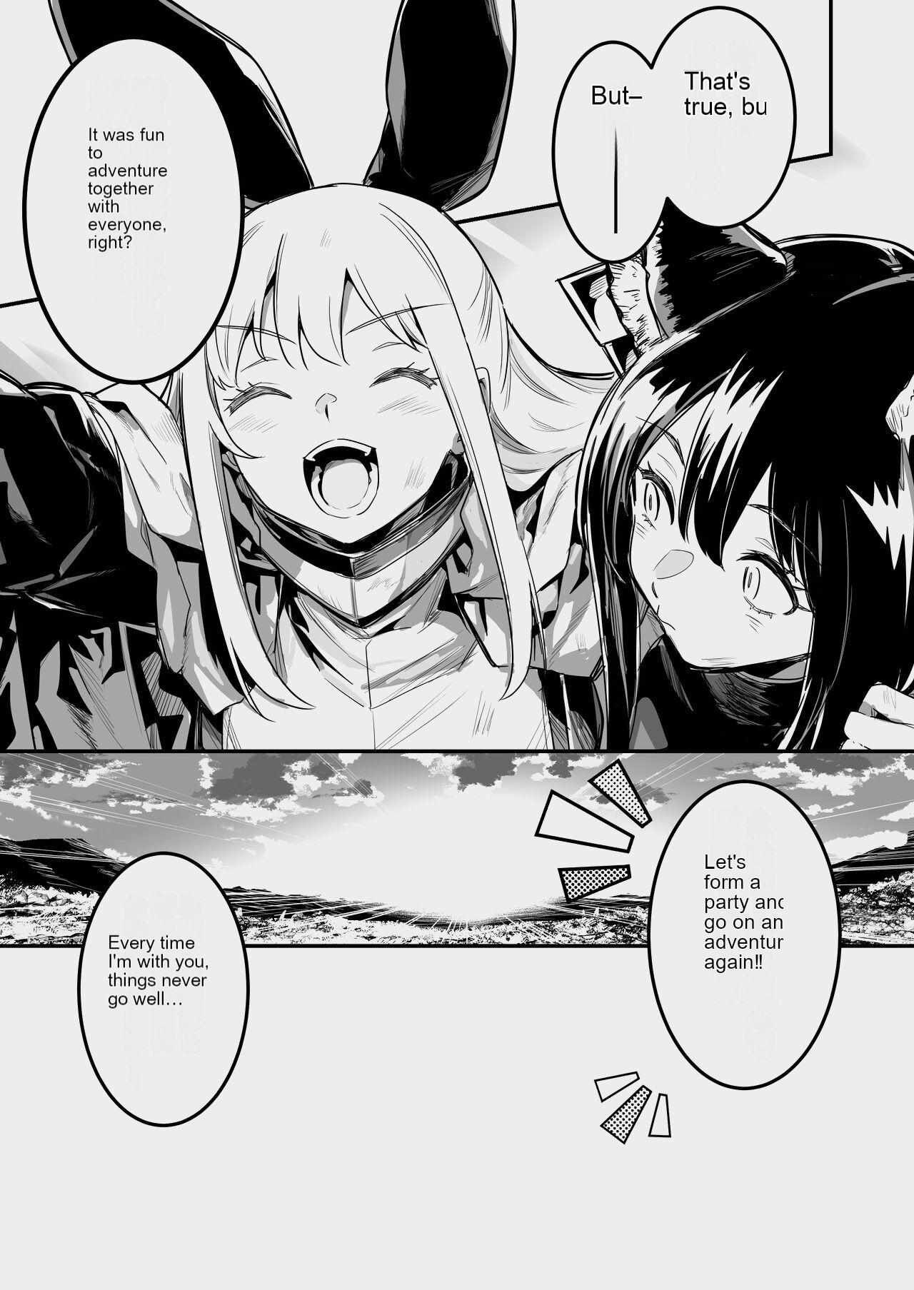 Boukensha-chan to Ecchi na Bouken 3 - Page 12