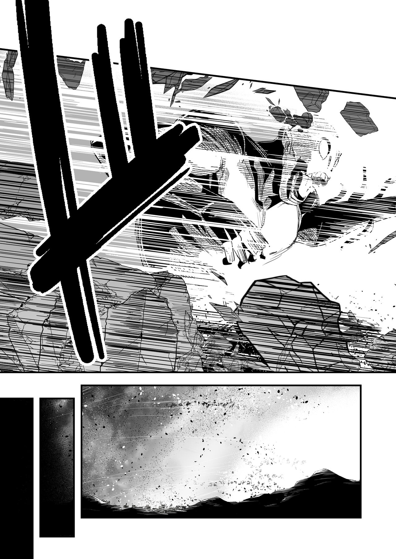 Boukensha-chan to Ecchi na Bouken 3 - Page 8