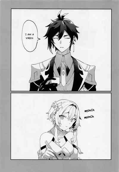 Renai Shoshinsha Rokusen-nen | To the inexperienced 6000 year old you 2