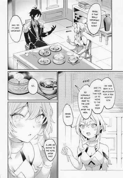 Renai Shoshinsha Rokusen-nen | To the inexperienced 6000 year old you 3