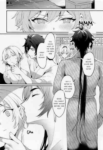 Renai Shoshinsha Rokusen-nen | To the inexperienced 6000 year old you 5