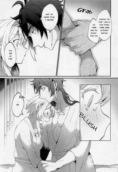Renai Shoshinsha Rokusen-nen | To the inexperienced 6000 year old you 6
