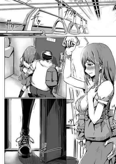 Shirouto AV Yui 8