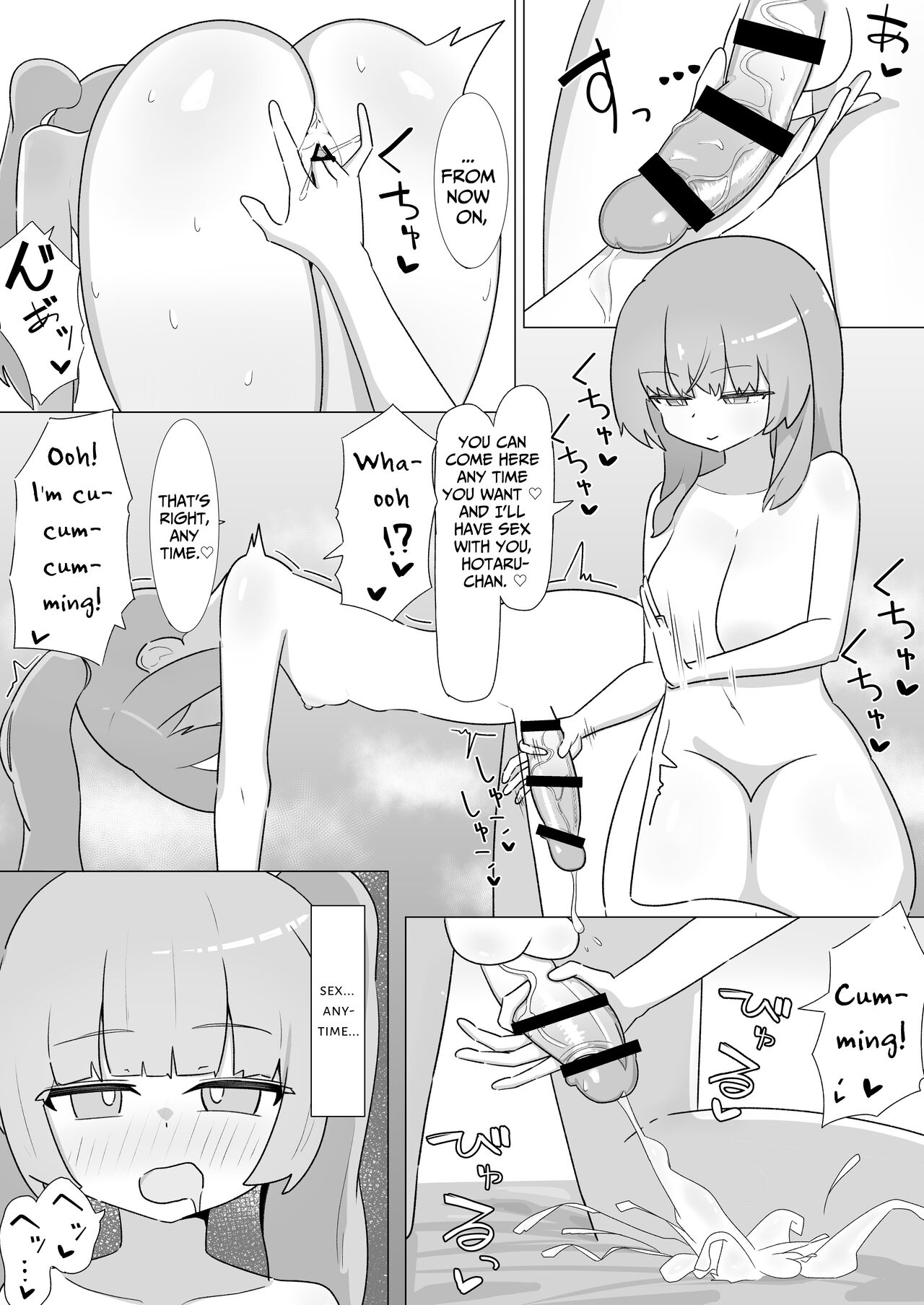 Onee-san to no Koubi ni Hamaru Futa Musume no Hanashi | Futa Dickgirl Becomes Addicted To Fucking The Lady In Her Neighborhood 23