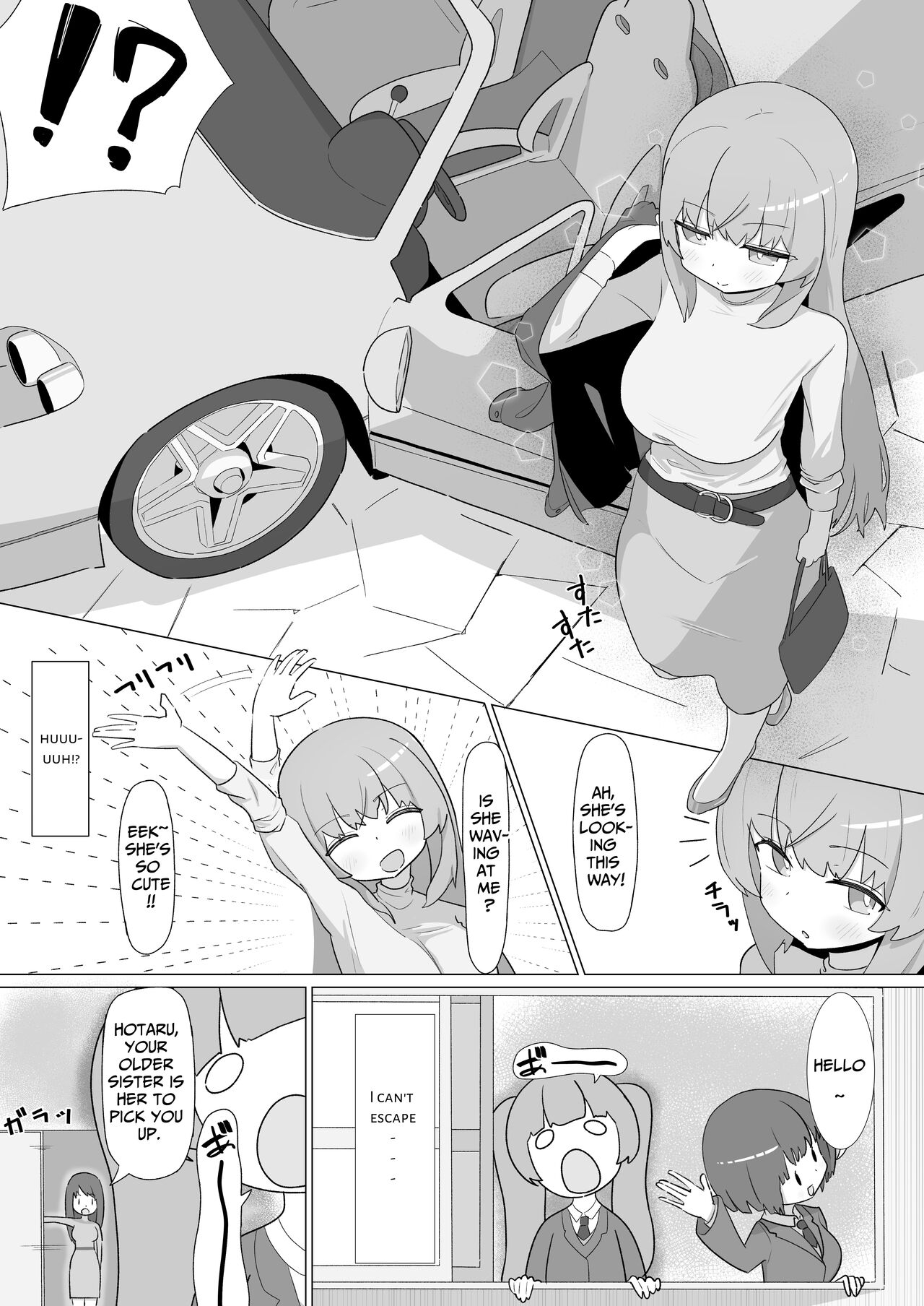 Onee-san to no Koubi ni Hamaru Futa Musume no Hanashi | Futa Dickgirl Becomes Addicted To Fucking The Lady In Her Neighborhood 28