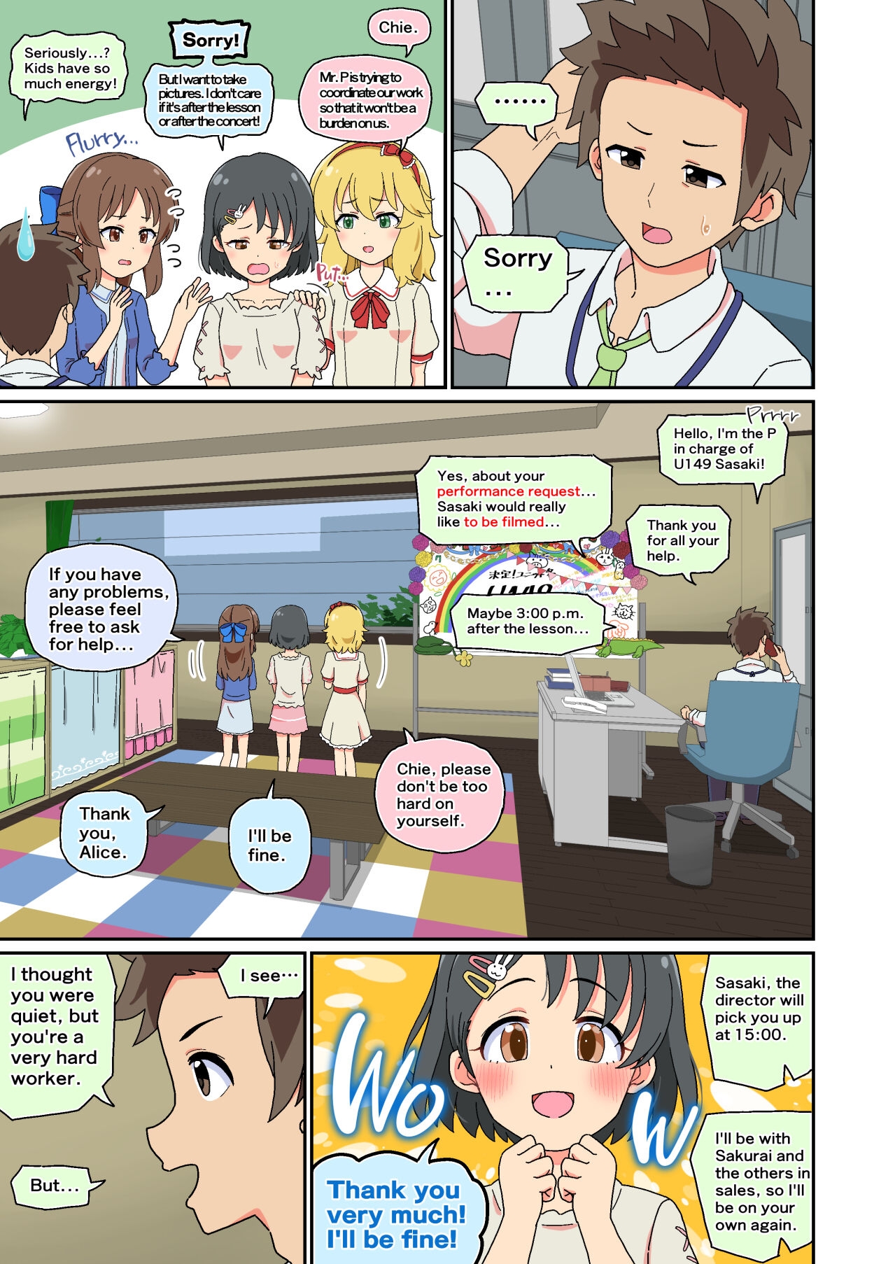 Sasaki Chie Geneki Shougakusei 11-sai Idol AV debut 36