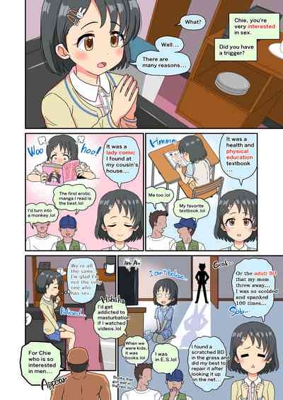 Sasaki Chie Geneki Shougakusei 11-sai Idol AV debut 7