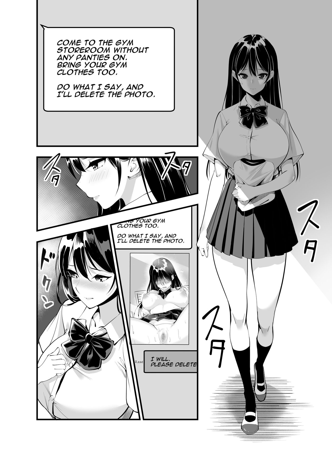 [Strong ERO] Himitsu no Seikatsu Shidou ~Kyonyuu Seiso-kei Kanojo ga Taiiku Souko de Ochiru made~ | Secret Sexual Guidance ~Busty Prim & Proper Girlfriend Corrupted In The PE Storeroom~ [English] [Darg777 Translations] 2