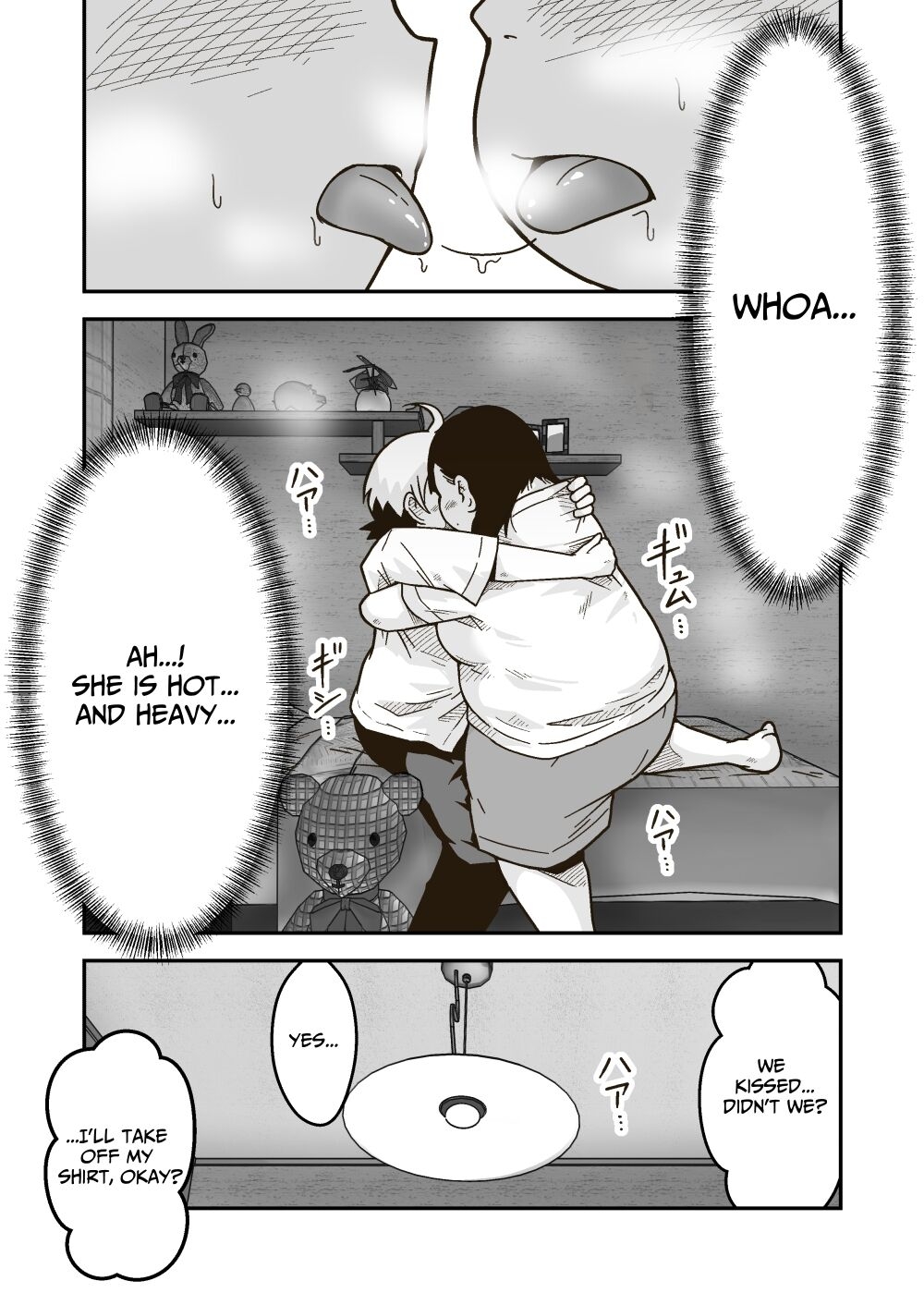 Chichan is my Longtime Friend - Page 13