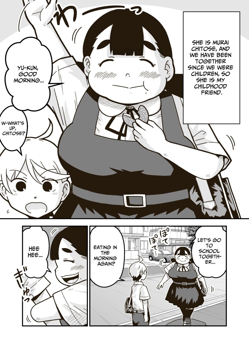 Anime [GalleryCraft (Craft)] Chi-chan wa Osananajimi | Chi-chan is my Longtime Friend [English] [sakurei] - Original Hood - Picture 2