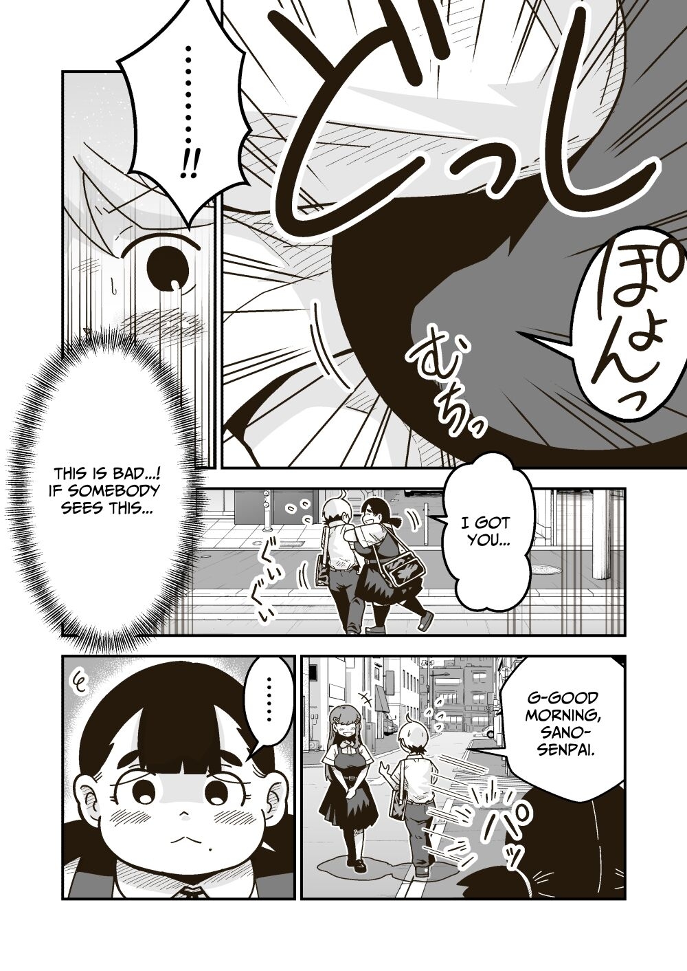 Anime [GalleryCraft (Craft)] Chi-chan wa Osananajimi | Chi-chan is my Longtime Friend [English] [sakurei] - Original Hood - Picture 3
