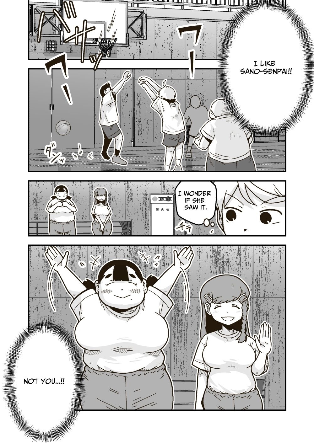 Chichan is my Longtime Friend - Page 5