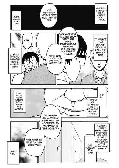 Okashi Tsukuri Idol Gimi! Ecchi na Himitsu no Tokkun Manga | Confectionery Idol Gimmie! Naughty Secret Training Manga 10