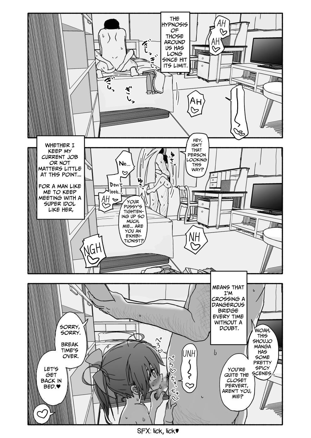 Okashi Tsukuri Idol Gimi! Ecchi na Himitsu no Tokkun Manga | Confectionery Idol Gimmie! Naughty Secret Training Manga - Page 116